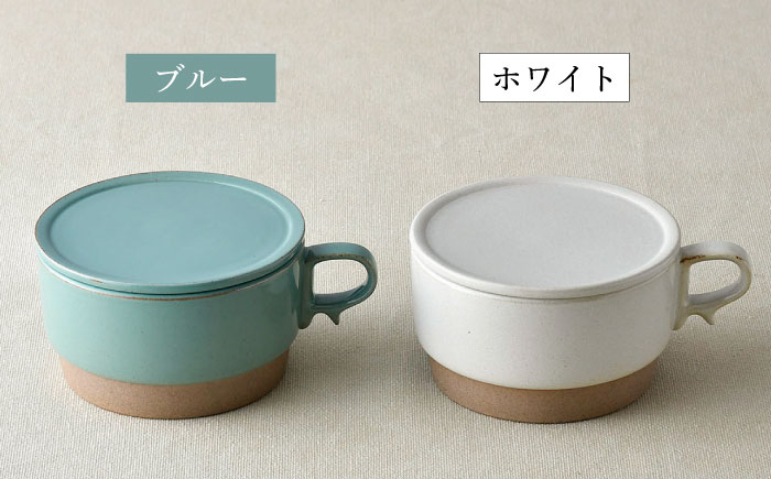 蓋つき スープマグ × 2色 スープカップ
