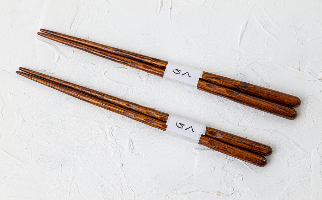 （上）24cm　（下）23cm