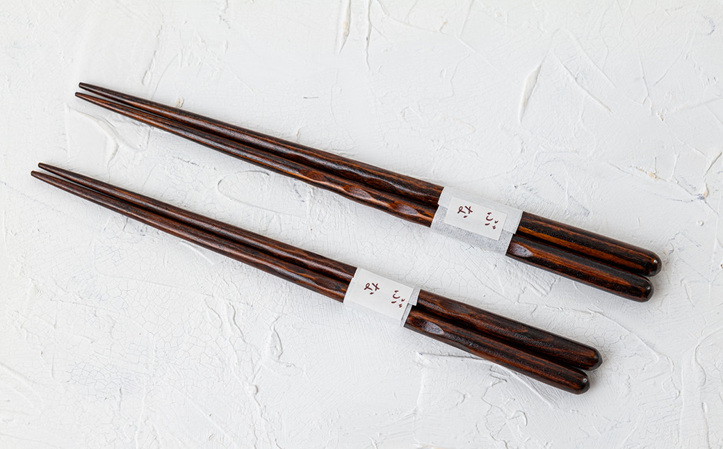 （上）24cm　（下）23cm