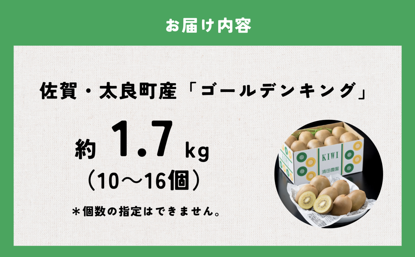 【2024年11月頃発送予定】の先行予約のお品です。