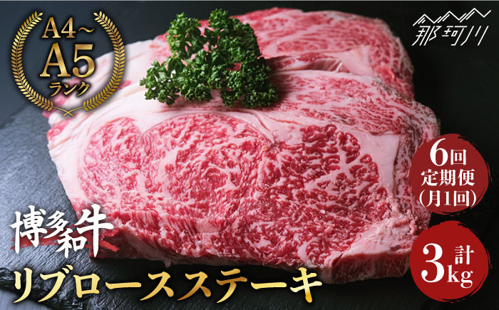 ステーキ 肉 牛肉 和牛 国産和牛 ステーキ肉  