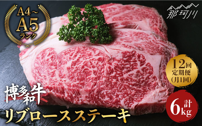  ステーキ 肉 牛肉 和牛 国産和牛 ステーキ肉  