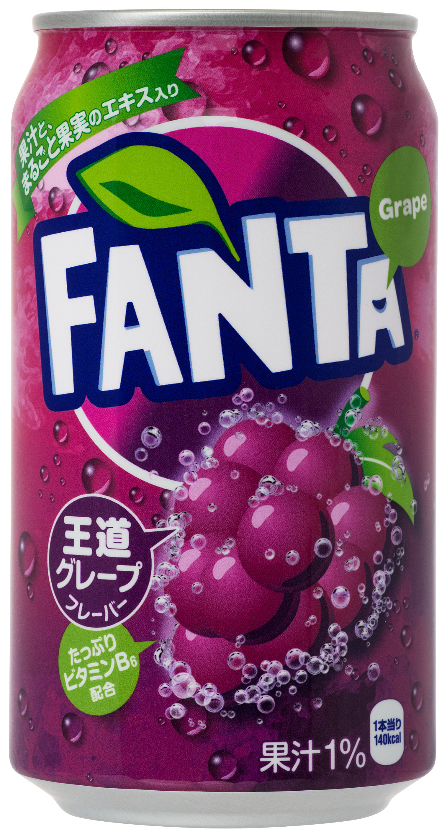 ※パッケージデザインは、予告なく変更になる場合がございます。