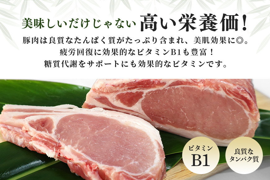 42-AZ ブランド豚「ばんぶぅ」化粧箱入りギフト 2種（鍋用、焼肉用）計1.5kg 
