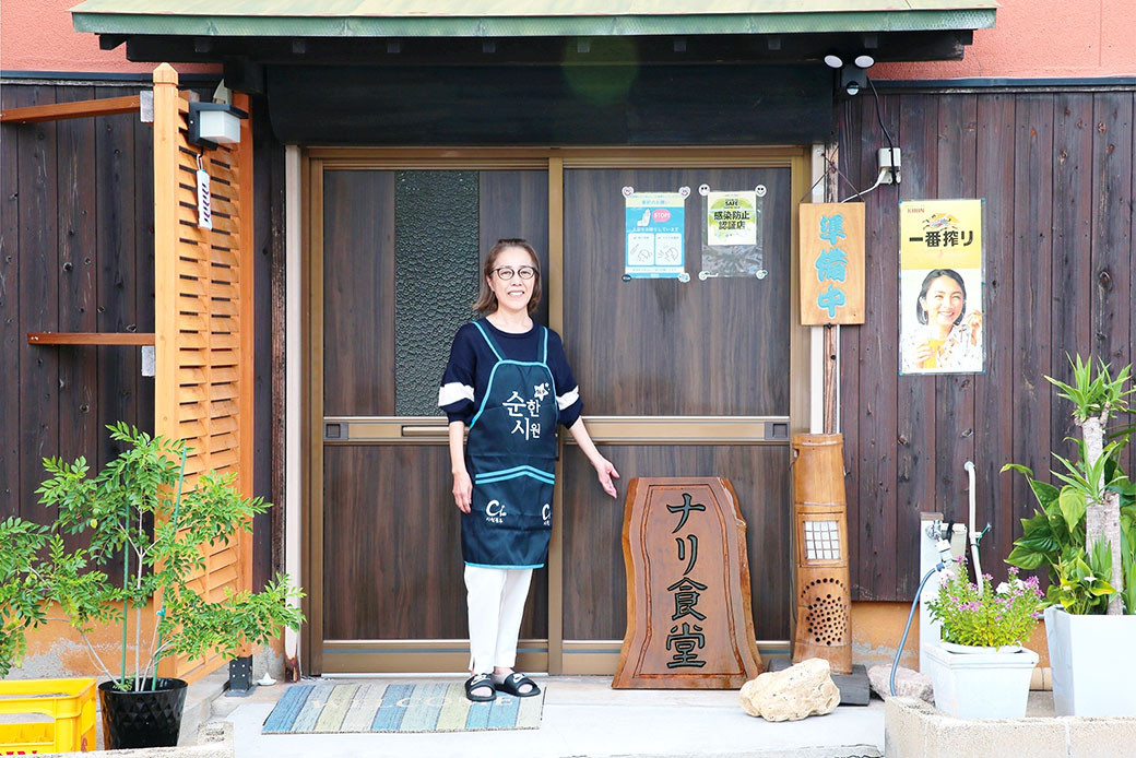 ナリ食堂のモツ鍋(元祖ホルモン鍋)セット 2人前