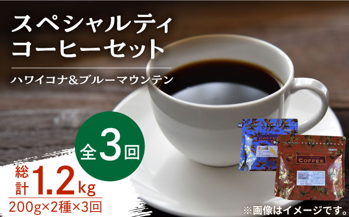 ブレンド コーヒー こーひー 珈琲 豆 粉 飲料 ブレンド 自家焙煎 人気