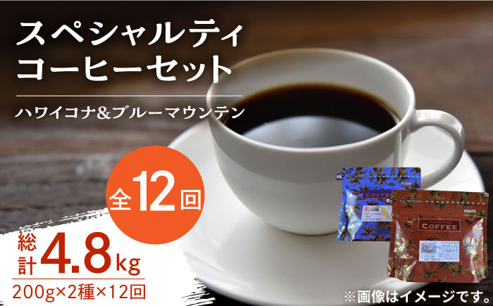 ブレンド コーヒー こーひー 珈琲 豆 粉 飲料 ブレンド 自家焙煎 人気