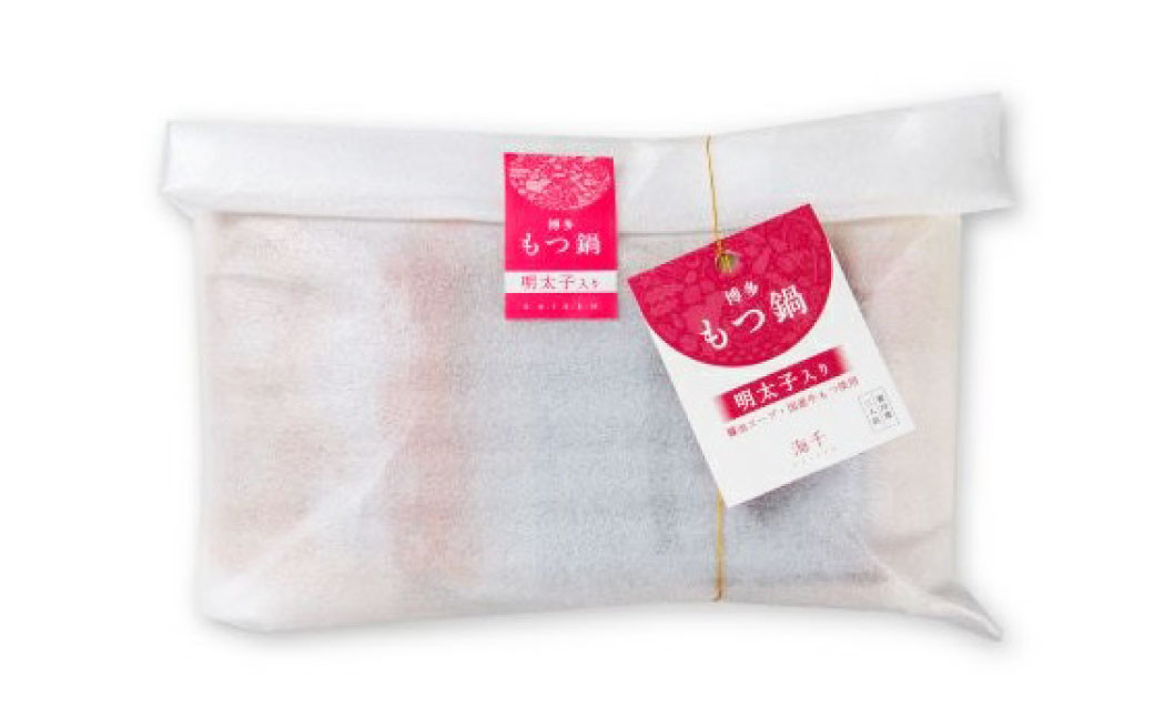 【もつ2倍】博多明太もつ鍋 (醤油味) 3人前