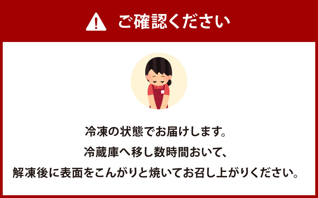 特製コチュジャンダレに漬け込んだ味付きサムギョプサル！ たっぷり4人前