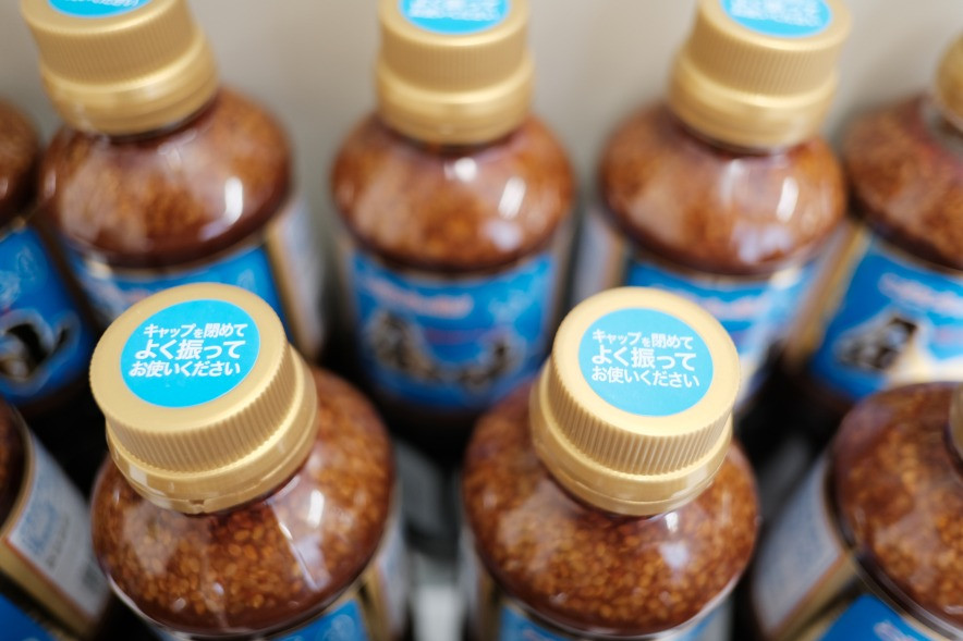 キャップを閉めてよく振ることは必須！ふたにも書いているので、使用前には必ず振ってくださいね。