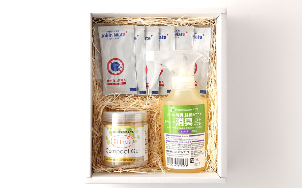 Nen-Rin 除菌消臭ギフトセット