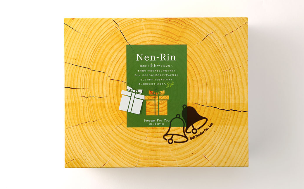 Nen-Rin 除菌消臭ギフトセット