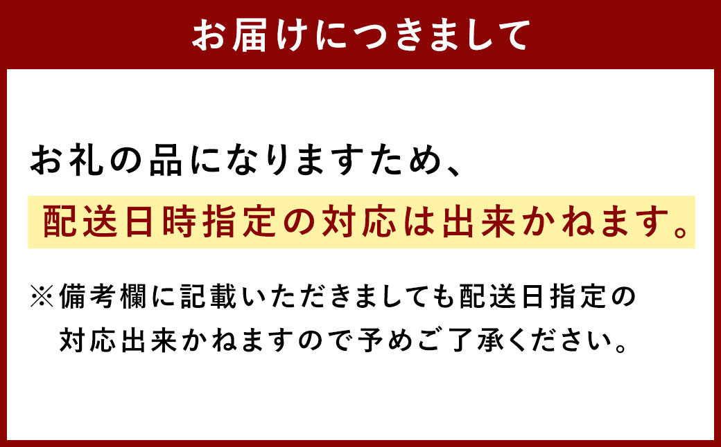 【ご家庭用明太子】やまや うちのめんたい切子込 400g×2セット 計800g