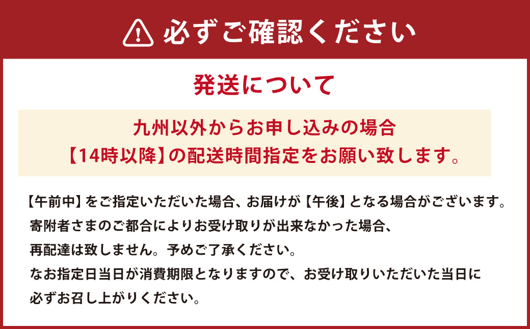 上天草産 旬の鮮魚 お刺身 盛り合わせ 10種 合計800g 季節の天草産魚の煮付け 1袋 お醤油付き