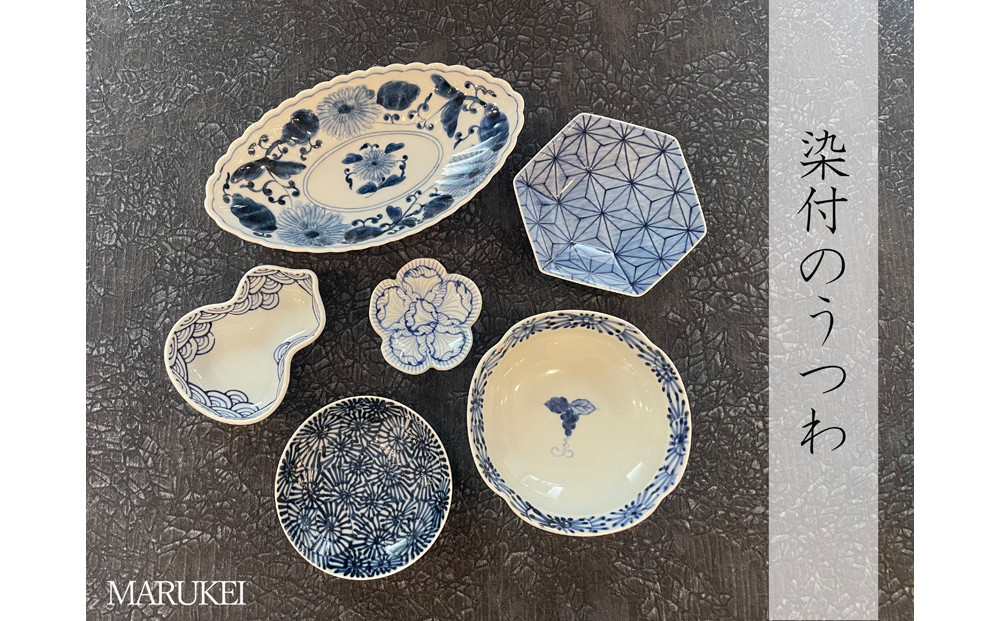 手描きの染付のうつわセットです。
