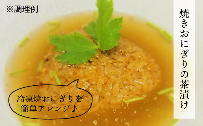 送料無料 味噌 鯛 液体みそ 朝食 無添加 朝食 真鯛