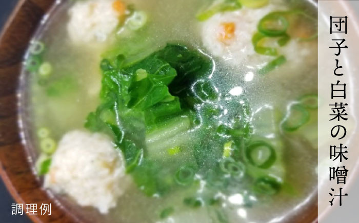 味噌 鯛 液体みそ 朝食 無添加 朝食 真鯛 味噌 だし みそ汁