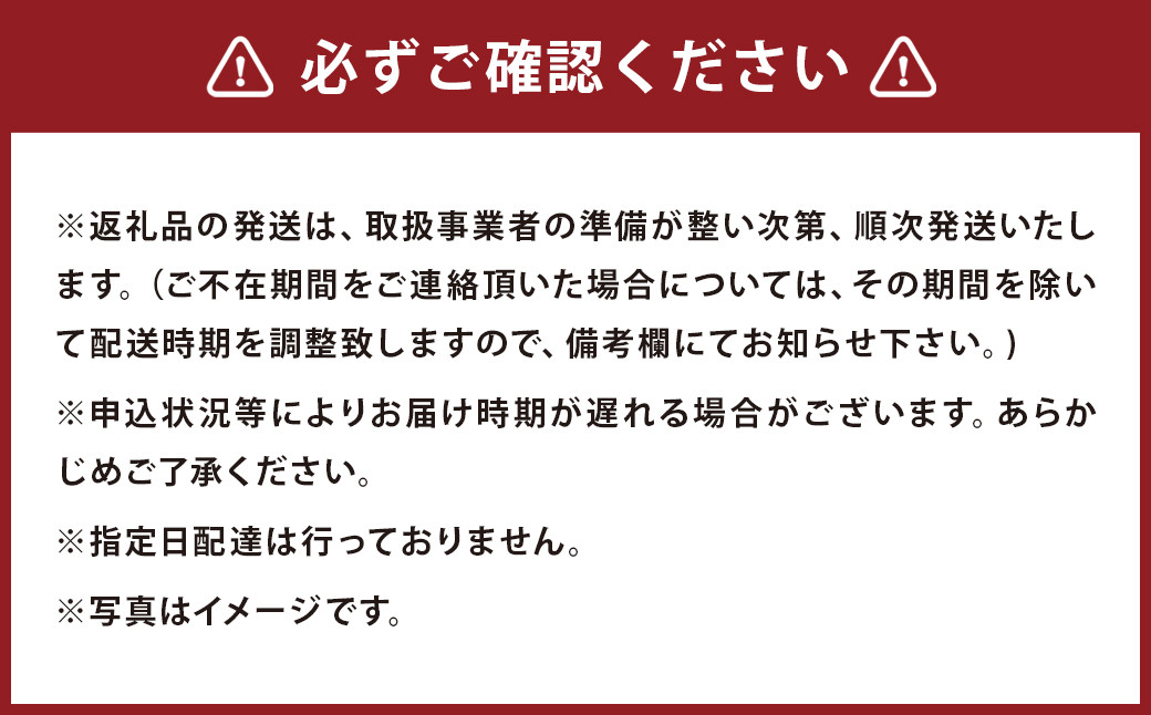 ご当地グルメ! 馬刺し燻製2種と馬スジ・あか牛カレーのセット 4種 全6袋セット