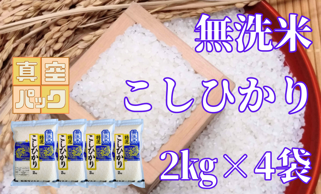 ※画像はイメージです。容量に記載された物以外は含まれません。