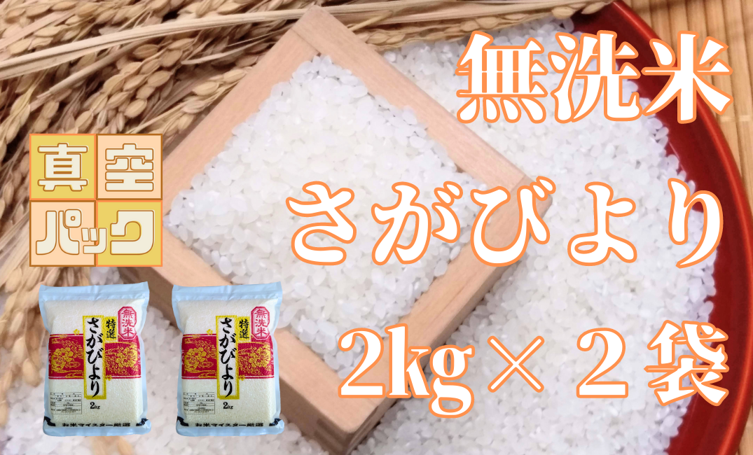 ※画像はイメージです。