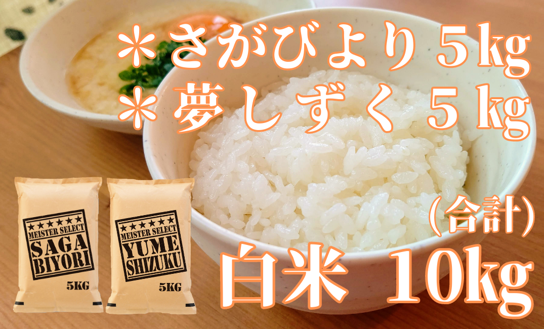 ※画像はイメージです。