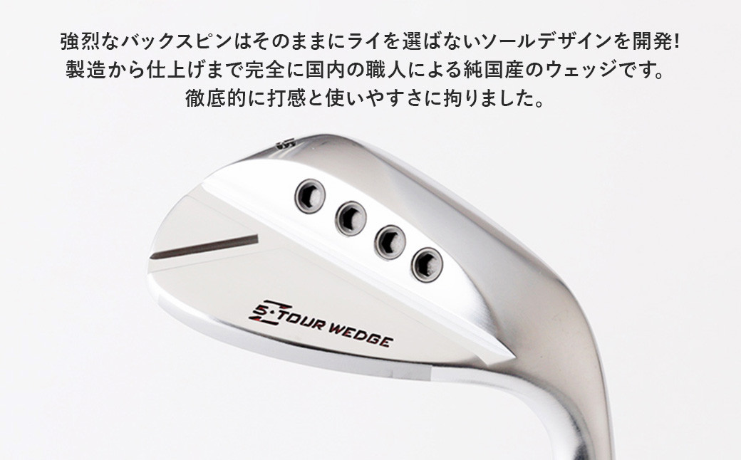 【アクシスゴルフ】Z5 ウェッジ 1本 48°~60°【フィッティング券 スペック要相談】