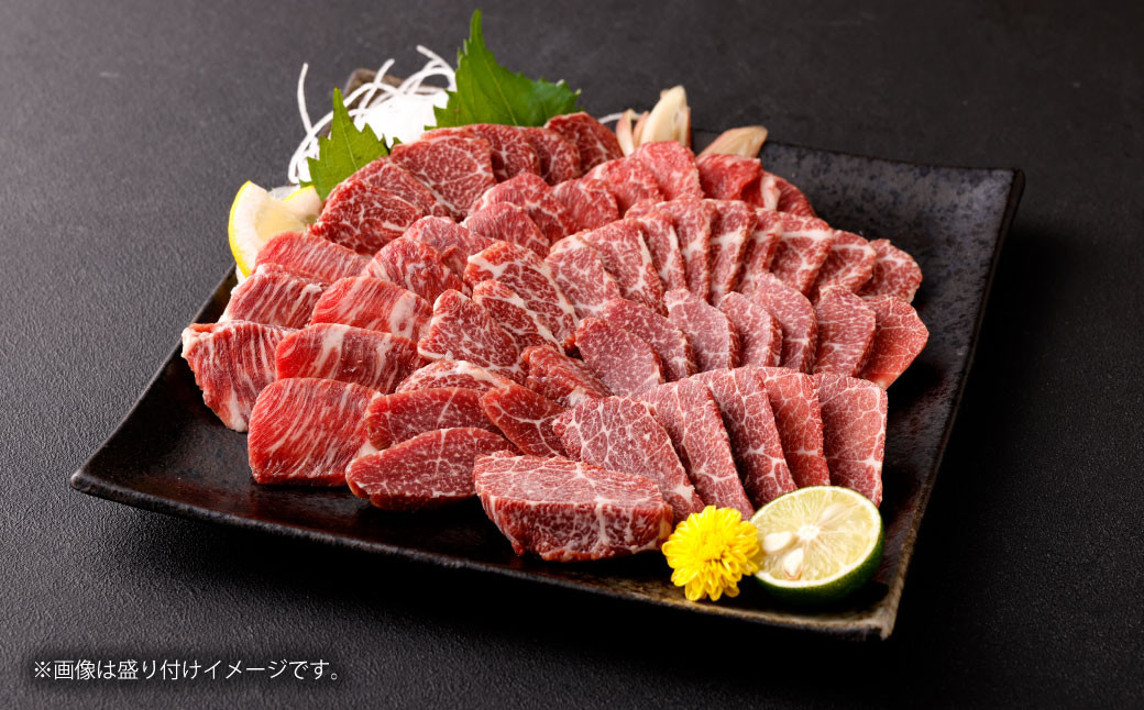 熊本 馬刺し 霜降り(大トロ)300g