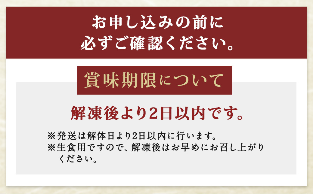 【3ヶ月定期便】長崎県産 本マグロ赤身 1kg 8人前～10人前