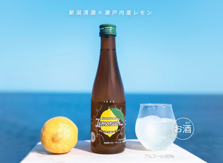 ※画像はイメージです。