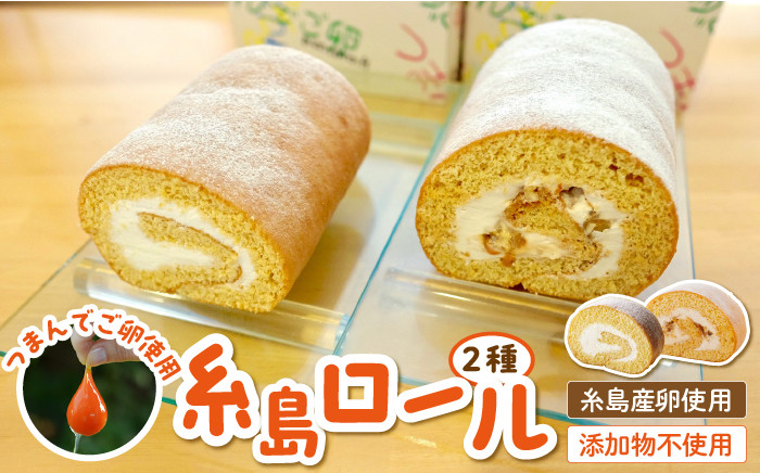詰め合わせ 焼き菓子 ギフト お菓子 人気 お取り寄せ スイーツ バレンタイン