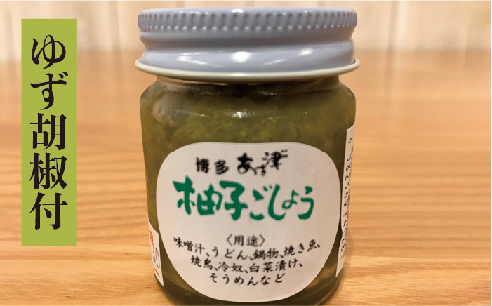 炭火焼き 肉 鶏肉 親鶏 親鳥 焼き鳥 酒の肴 おつまみ つまんでご卵 平飼い