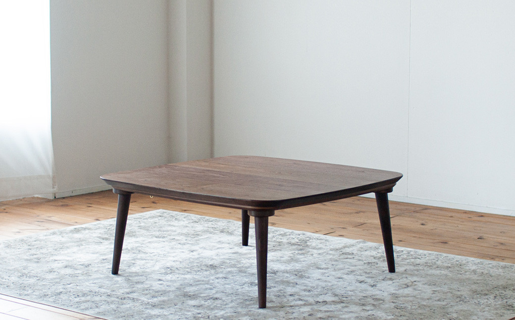 ウォルナット材のスクエアこたつ / こたつ単体 90cm フラットヒーター 節電