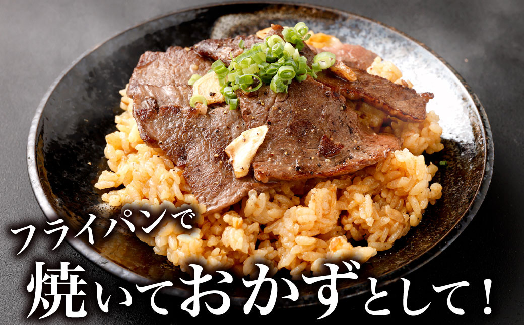 A4~A5限定 九州産黒毛和牛上カルビ1.2kg (400g×3パック)