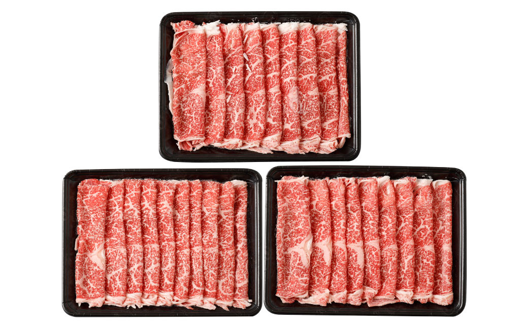 九州産黒毛和牛ローススライス1.2kg (400g×3パック)