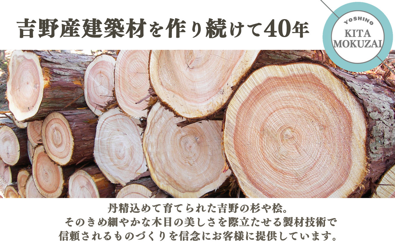 シューキーパー