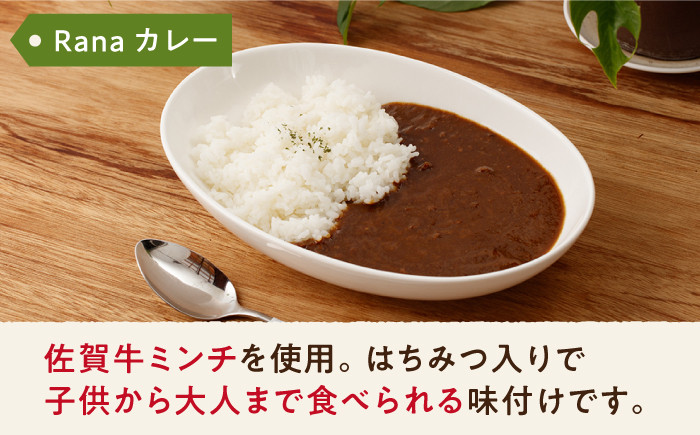 【全12回定期便】料理人の手づくりお惣菜セット4種【創作キッチンRana】 [HCK004]
