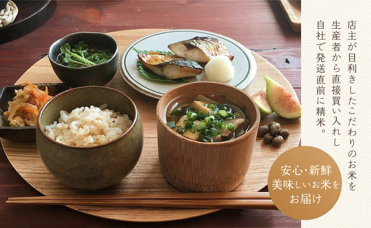 ＜もち米＞京都府産　新羽二重糯4.2kg(1.4kg×3袋)