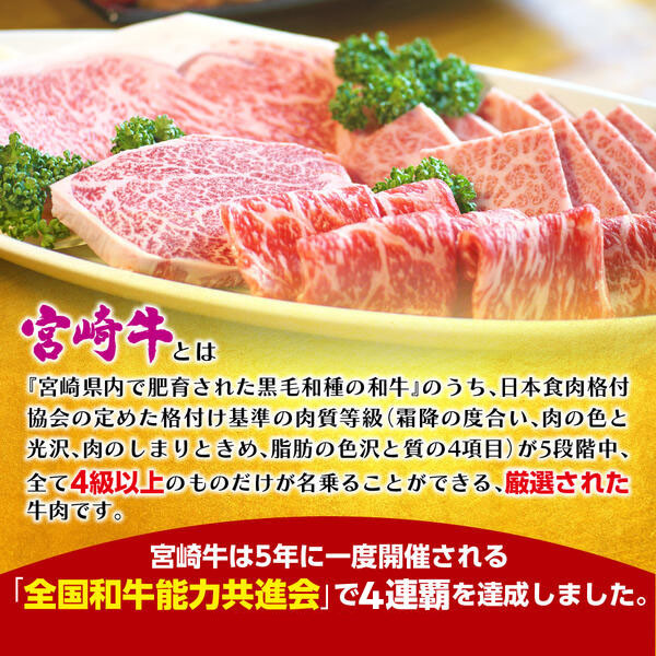 夫婦が心をこめて提供する牛肉です。ぜひご賞味ください!