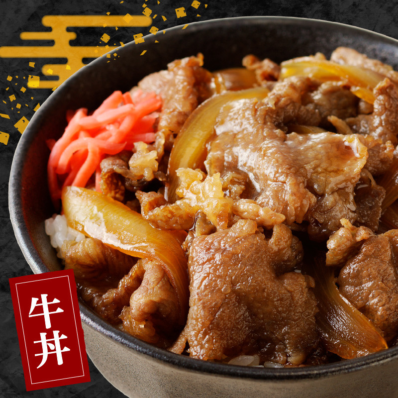 夫婦が心をこめて提供する牛肉です。ぜひご賞味ください！