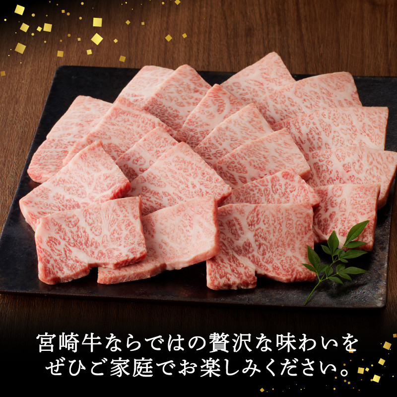 夫婦が心をこめて提供する牛肉です。ぜひご賞味ください!