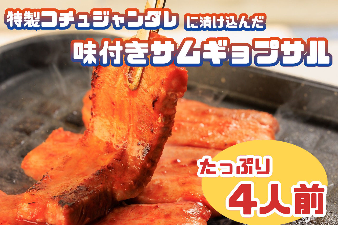 ※画像はイメージです
