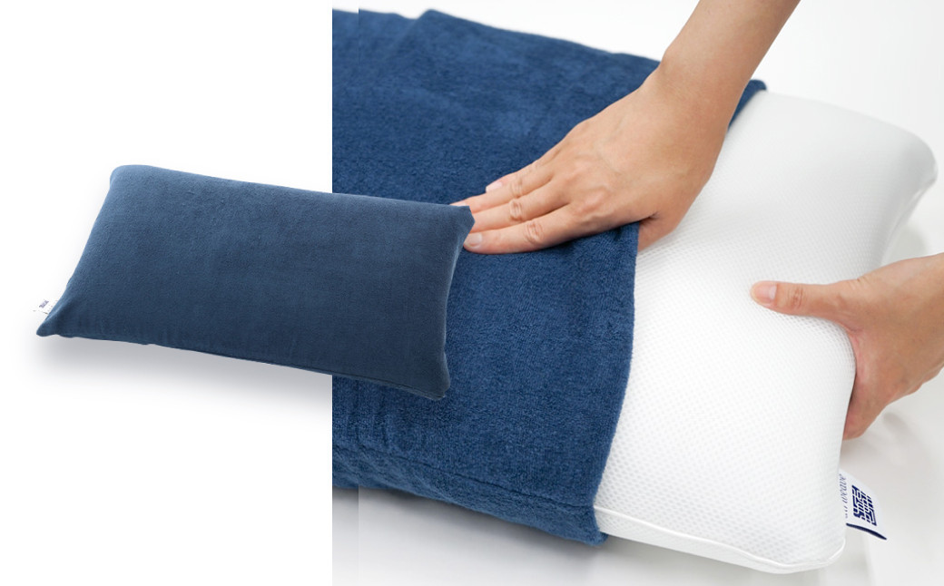 エアウィーヴ ピロー ソフト × ピローケース ソフトタッチ （ネイビー） セット