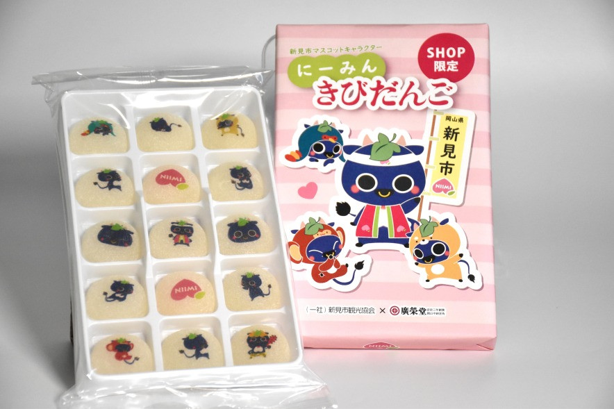 にーみんが可愛くプリントされて食べるのがもったいない「にーみんきびだんご」