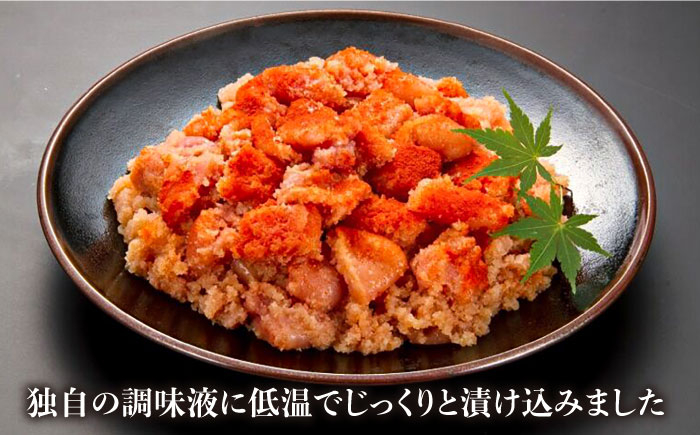 明太子 博多明太子 海産物 海鮮 魚卵 めんたいこ おかず 