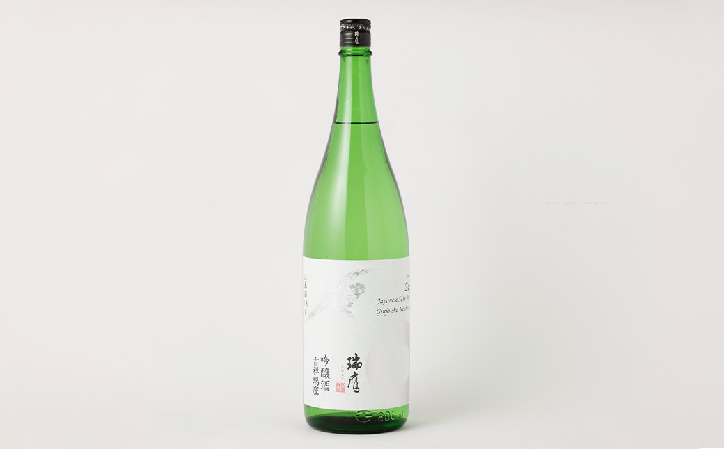 熊本県産酒一升瓶(1800ml)2本セット(瑞鷹・熊本県酒造研究所)