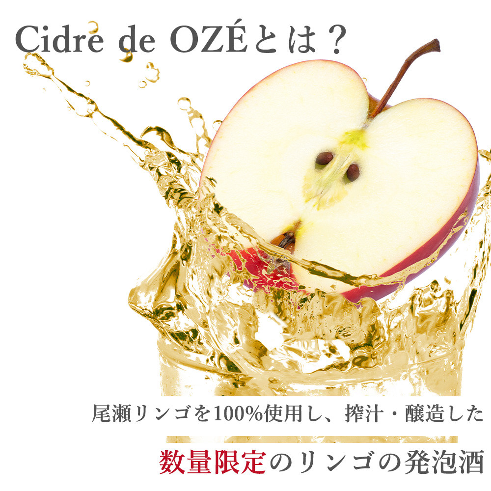 ピンクラベルは、スイート限定。