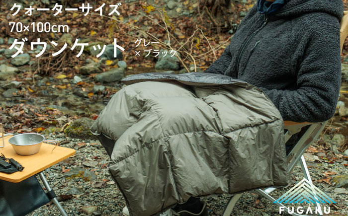 おすすめ 人気  贈り物  キャンプ アウトドア 防寒 シュラフ 寝袋