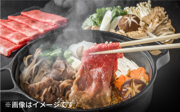 肉 博多和牛 牛肉 赤身 しゃぶしゃぶ すき焼き