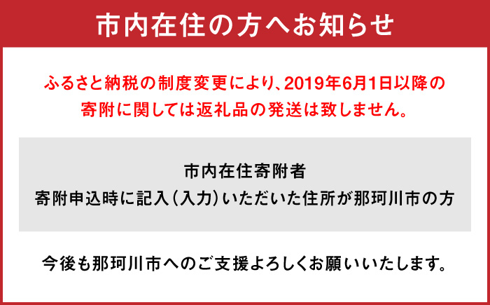 辛子明太子 明太子 めんたいこ 魚卵 おつまみ 無着色