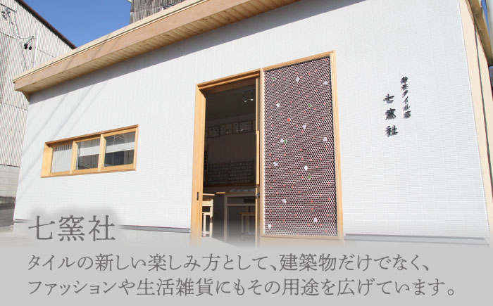 アクセサリー ピアス ぴあす シンプル おしゃれ タイル 焼き物 プレゼント